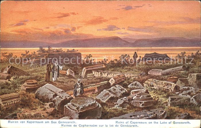 See Genezareth Ruinen von Kapernaum Kuenstlerkarte Serie 787 Palaestina No. 52