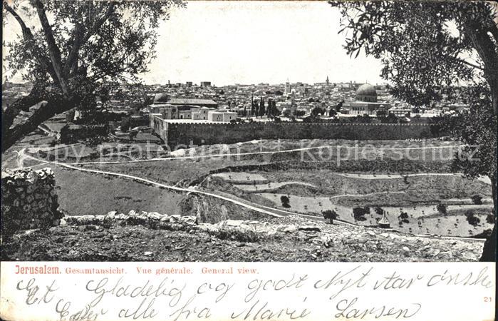Jerusalem Yerushalayim Gesamtansicht