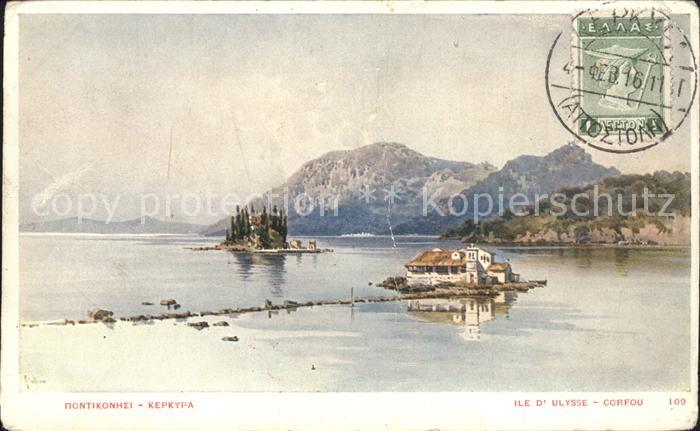 Corfou Ile d Ulysse Insel Stempel auf AK