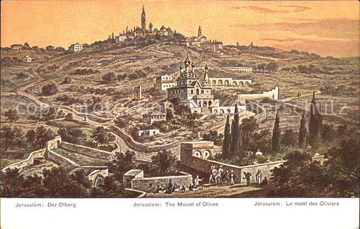 Jerusalem Yerushalayim Mont des Oliviers oelberg Kuenstlerkarte Serie 763 Palaes