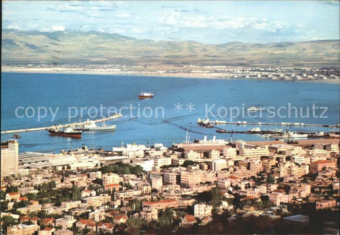 Haifa Quartier du Port Hafen