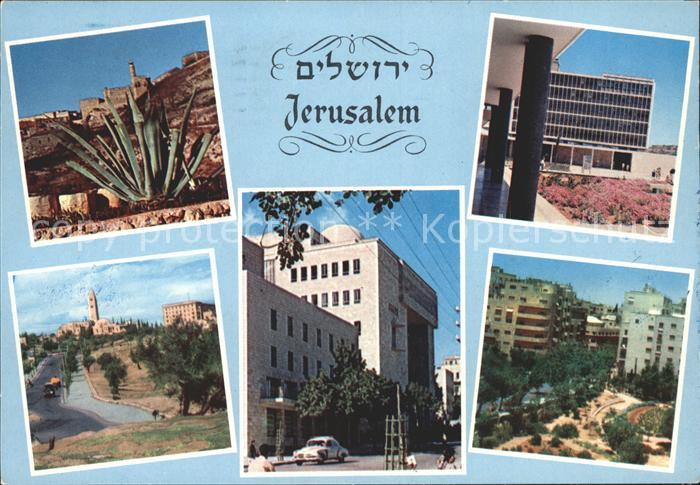 Jerusalem Yerushalayim Teilansichten
