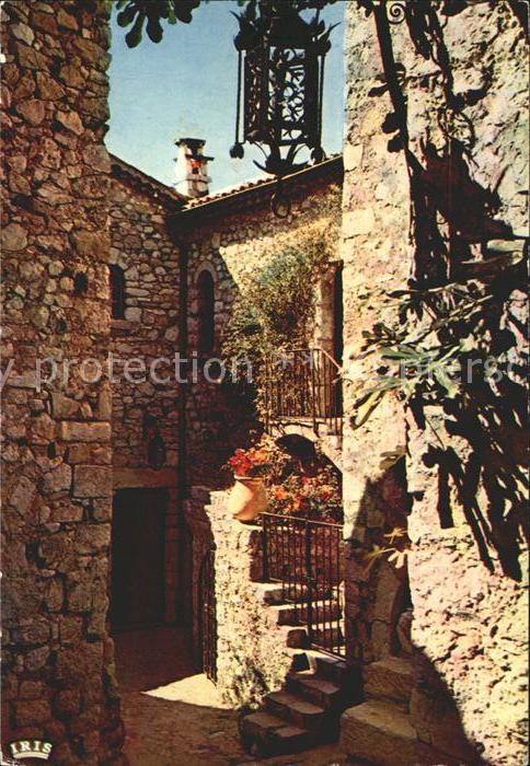 Eze 06 Vieux village Chateau du Prince de Sued