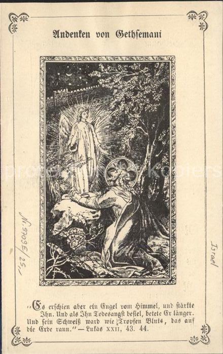 Jerusalem Yerushalayim Andenken von Gethsemani Psalm