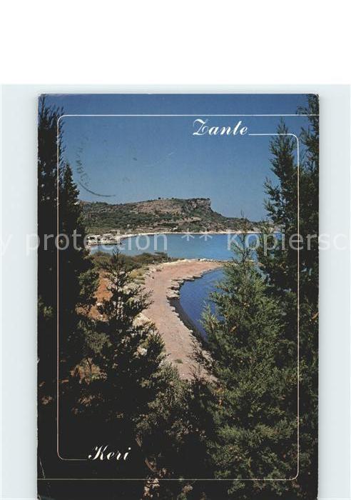 Zakynthos Zante Keri See