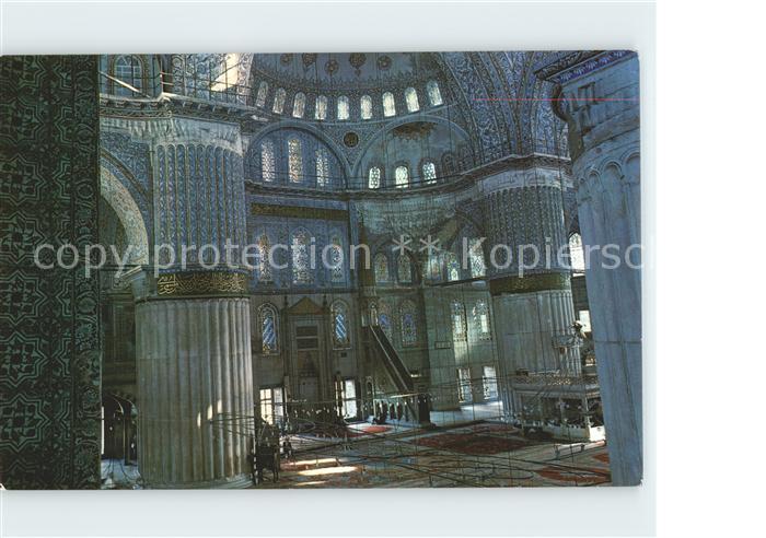 Istanbul Constantinopel Inneres Blaue Moschee