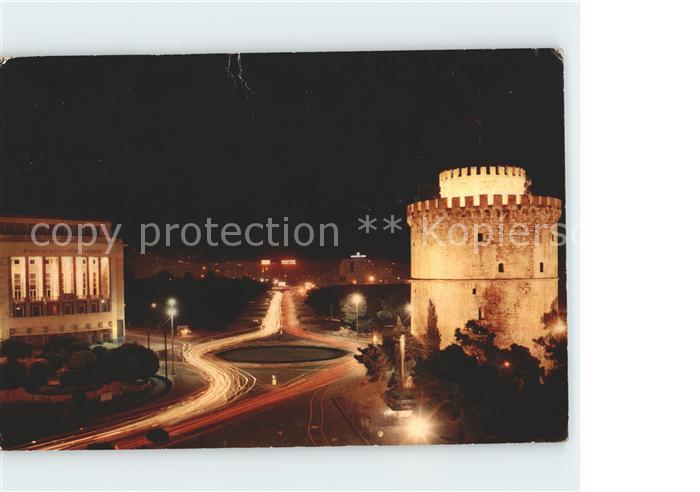 Thessaloniki Weisser Turm Theater beleuchtet