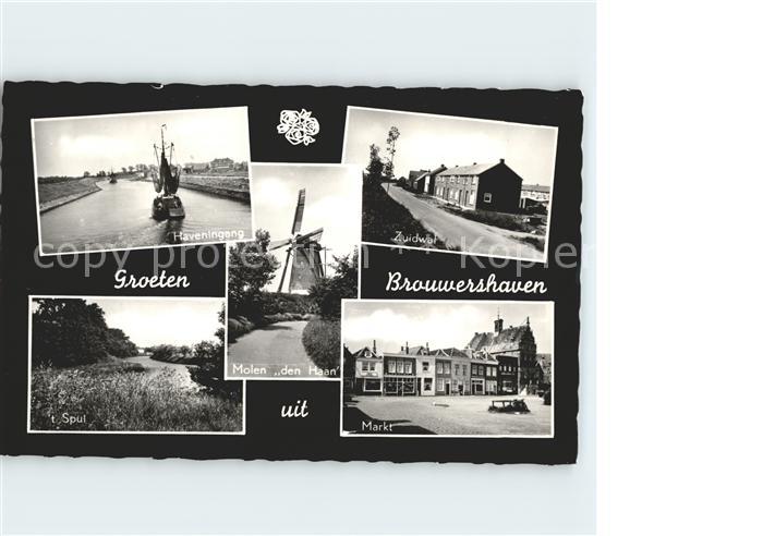 Brouwershaven Haveningang Molen den Haan Zuidwal Mart