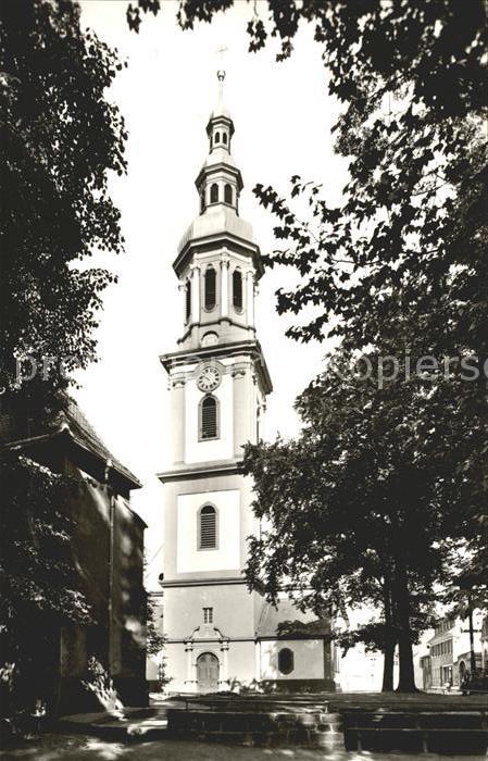 Offenburg Heiligkreuzkirche