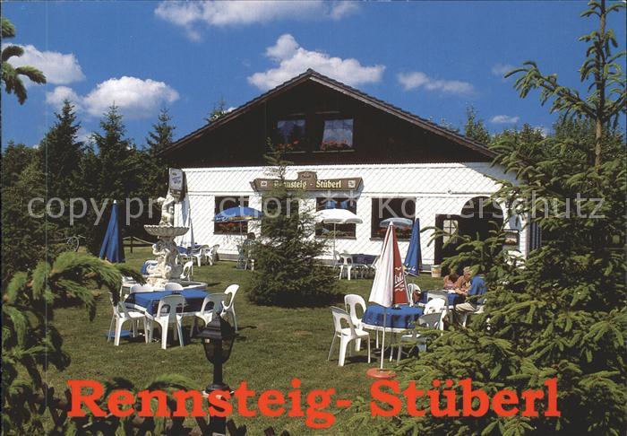 Siegmundsburg Rennsteig Stueberl Garten