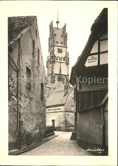 Freiburg Breisgau Martinstor