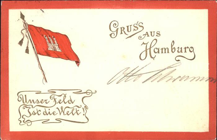 HAMBURG  CITY Fahne