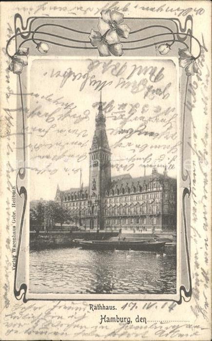 HAMBURG  CITY Rathaus