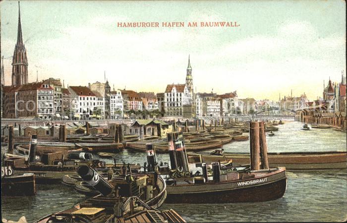 HAMBURG CITY Hafen am Baumwall