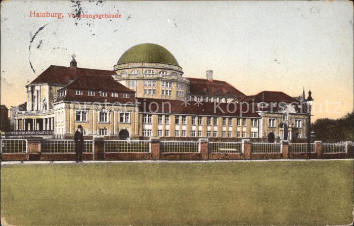 HAMBURG CITY Vorlesungsgebaeude
