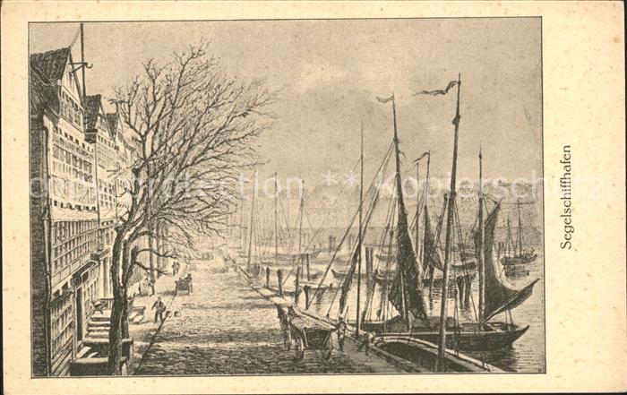 HAMBURG CITY Segelschiffhafen