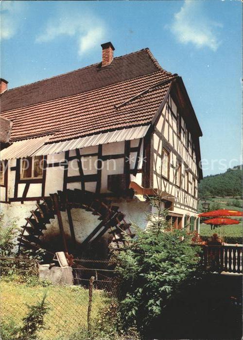 Glottertal Gasthof Schlossmuehle