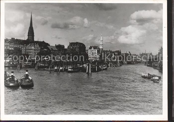 HAMBURG  CITY Zollkanal