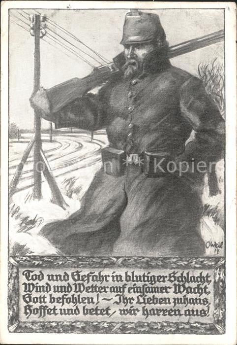 HAMBURG  CITY Hamburger Opfertag Soldat auf Wache Zeichnung