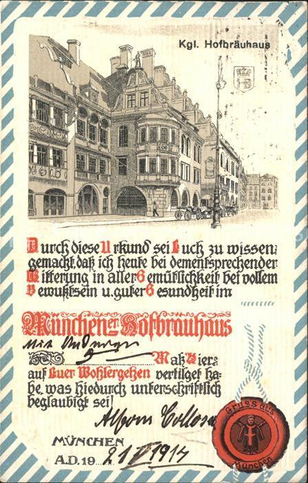Muenchen Bayern Hofbraeuhaus Urkunde