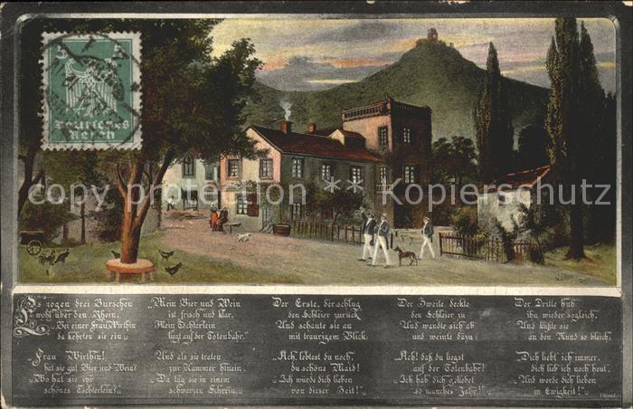 Koenigswinter Dreiburschengemaelde Hotel Burghof