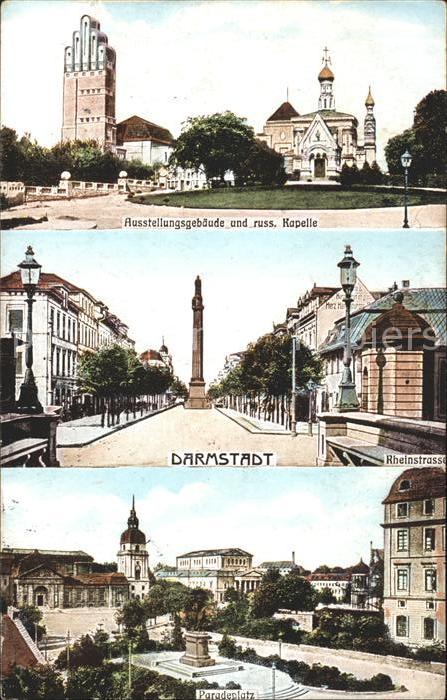 Darmstadt Ausstellungsgebaeude Russische Kapelle  Rheinstrasse Paradeplatz Bahnp