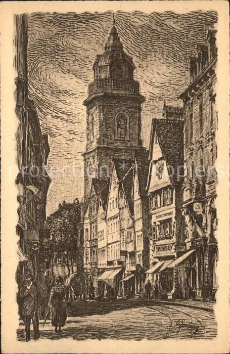 Heilbronn Neckar Suelmerstrasse Hafenmarktsturm