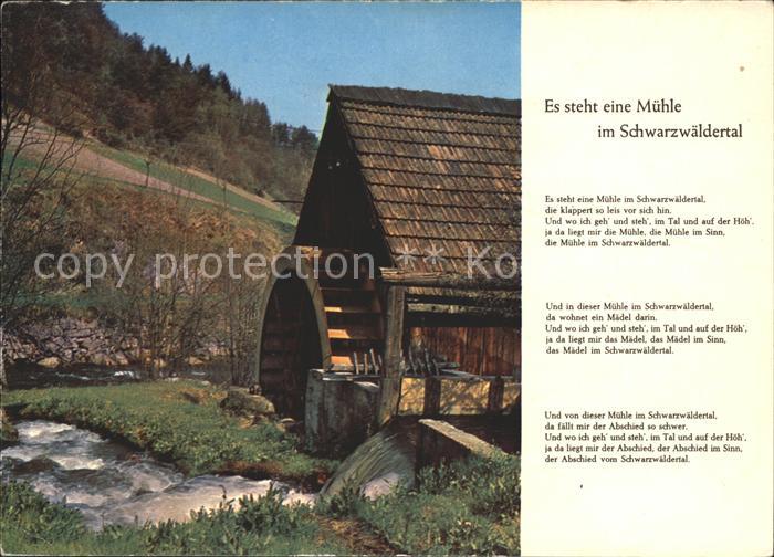 Wassermuehle Lied Es steht eine Muehle im Schwarzwaeldertal