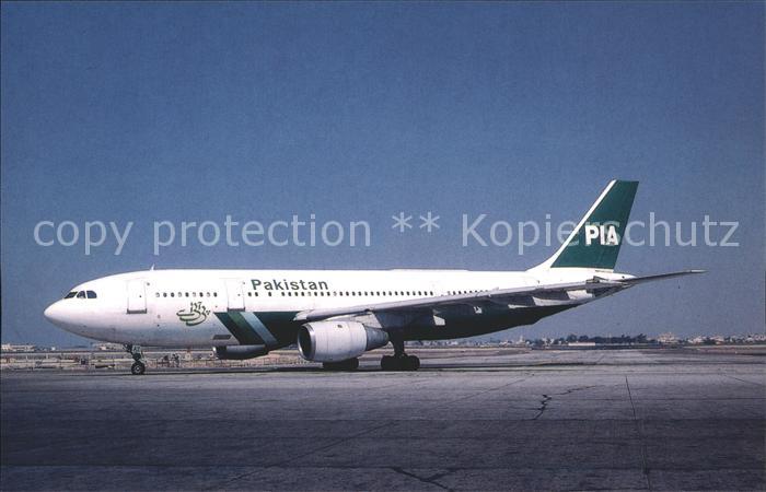Flugzeuge Zivil Pakistan Airbus A300B4 AP-BAZ