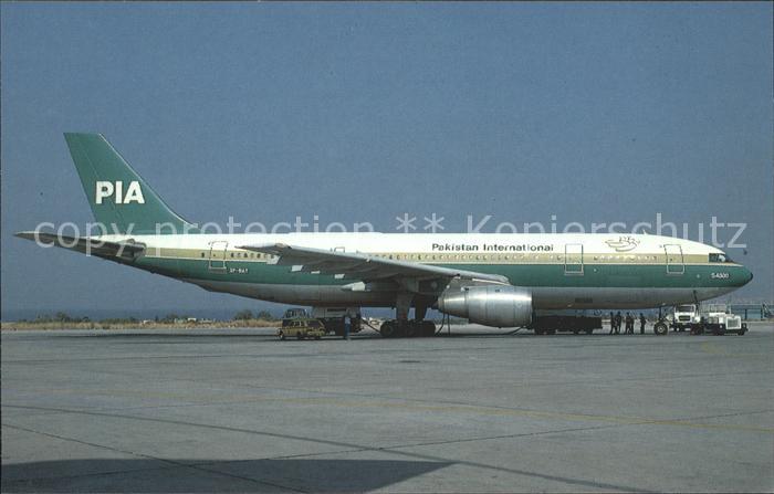 Flugzeuge Zivil Pakistan International Airbus Industrie
