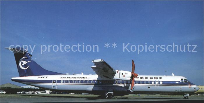Flugzeuge Zivil China Xinjiang Airlines ATR-72-210A B-3021 c/n 468