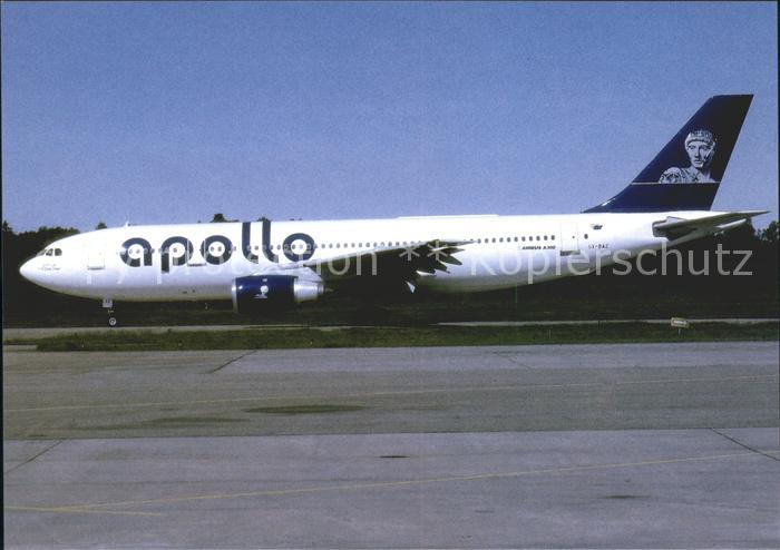 Flugzeuge Zivil Apollo Airlines A300B4-203 SX-BAZ c/n 210