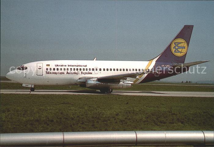 Flugzeuge Zivil Ukraine International Boeing 737-2T4 Ad