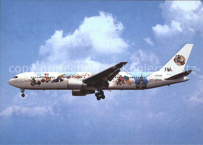 Flugzeuge Zivil Japan Airlines Dream Express B767-346 JA8398 c/n 27312/548