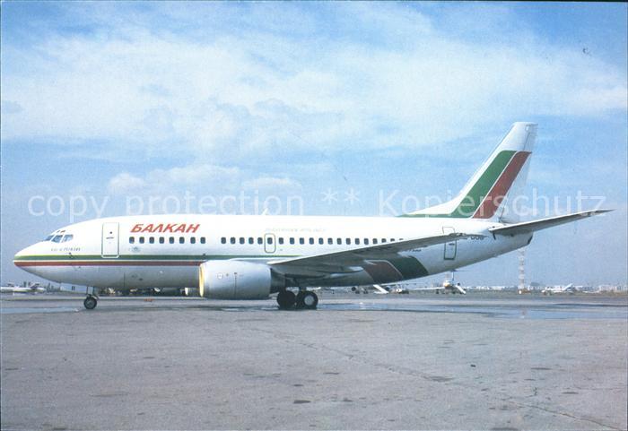 Flugzeuge Zivil Boeing 737-500
