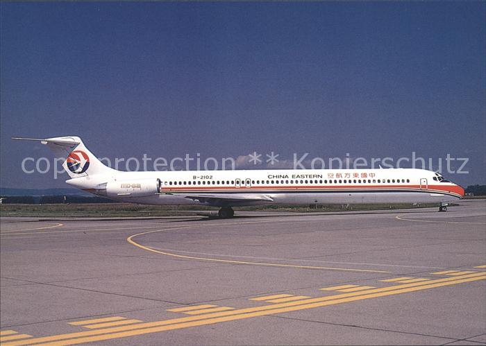 Flugzeuge Zivil China Eastern MD-82 B-2102 c/n 49141/10