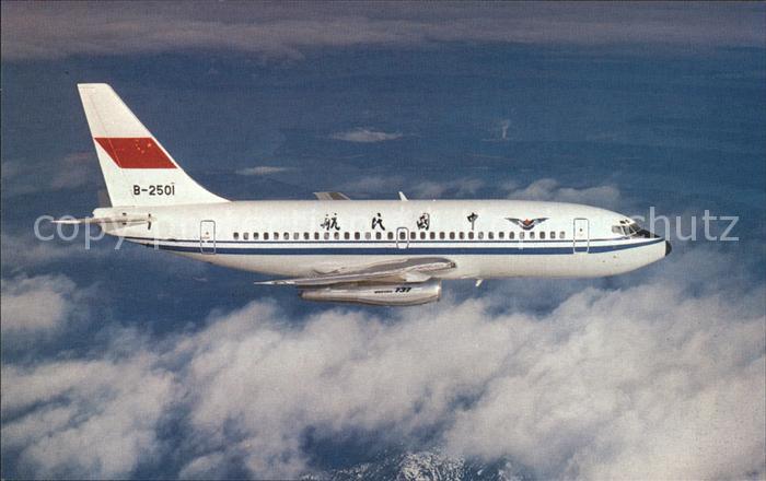 Flugzeuge Zivil Civil Aviation Administration of China Boeing 737-2T4 B-2501 c/m
