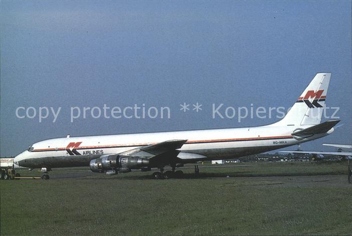 Flugzeuge Zivil MK Airlines DC8 9G-MKA