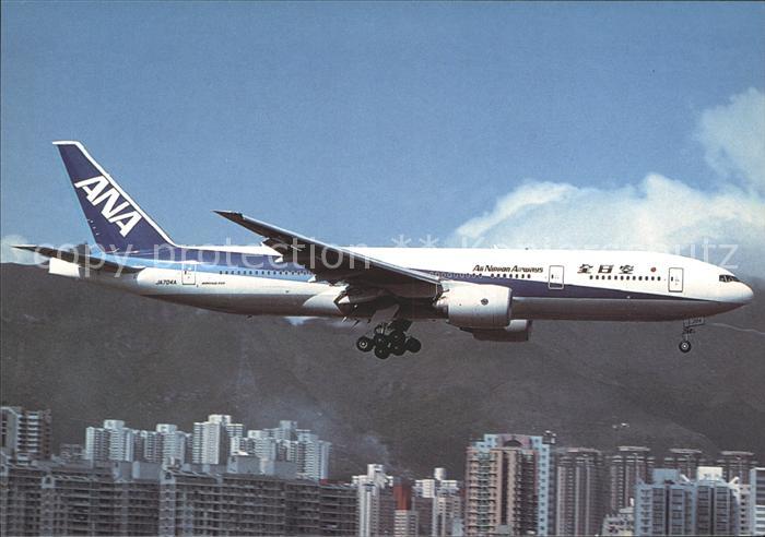 Flugzeuge Zivil All Nippon Airways Boeing 777-281 JA704