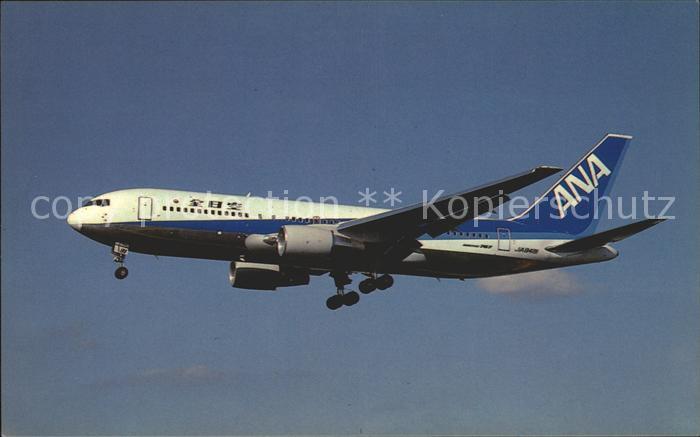 Flugzeuge Zivil All Nippon Airways Boeing 767 JA8481