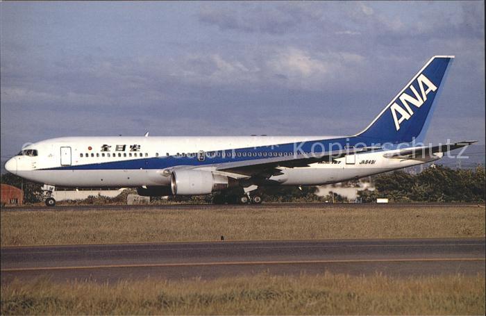 Flugzeuge Zivil All Nippon Airways Boeing 767-281 c/n 23022 JA8491
