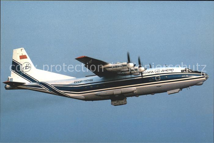 Flugzeuge Zivil Volga Dnepr Airlines Antonov 12 CCCP-11746 c/n 7345007