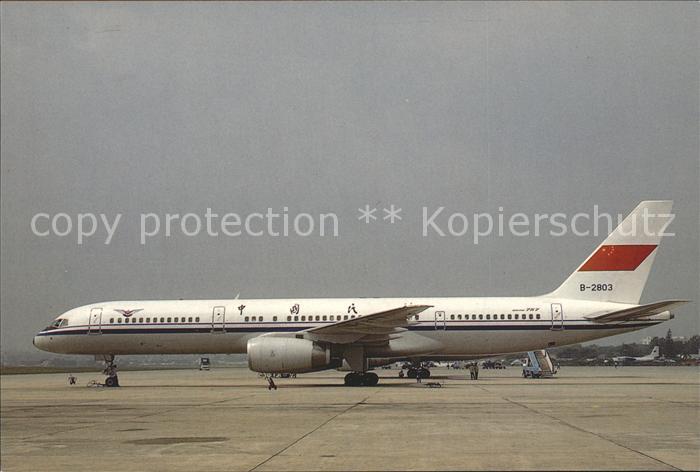 Flugzeuge Zivil CAAC Boeing 757-21B B-2803 c/n 24014/144