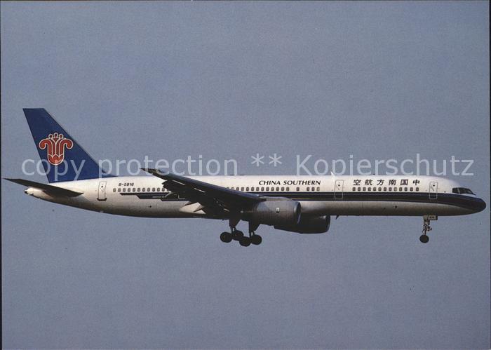 Flugzeuge Zivil China Southern Boeing 757-21B B-2816 c/n 25083/359