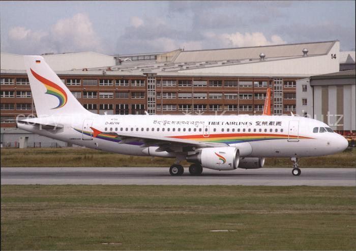 Flugzeuge Zivil Tibet Airlines A319-115 D-AVYH c/n 4765