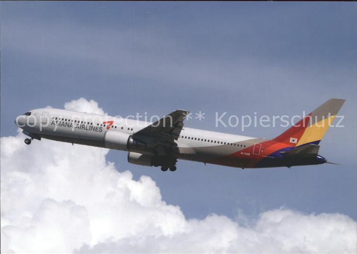 Flugzeuge Zivil Asiana Airlines B-767-38E HL7248 c/n 25758
