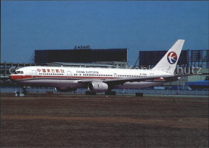 Flugzeuge Zivil China Eastern B-767-3WO ER B-2568 c/n 28148