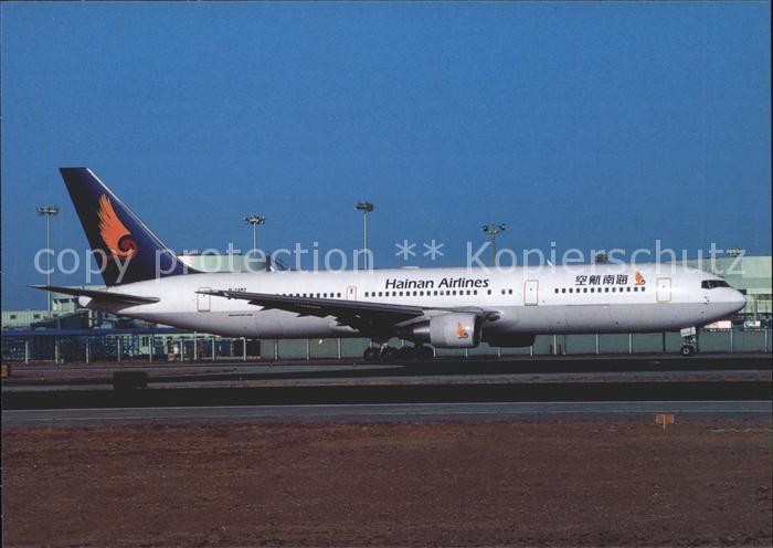 Flugzeuge Zivil Hainan Airlines B-767-34P ER B-2492 c/n 33049