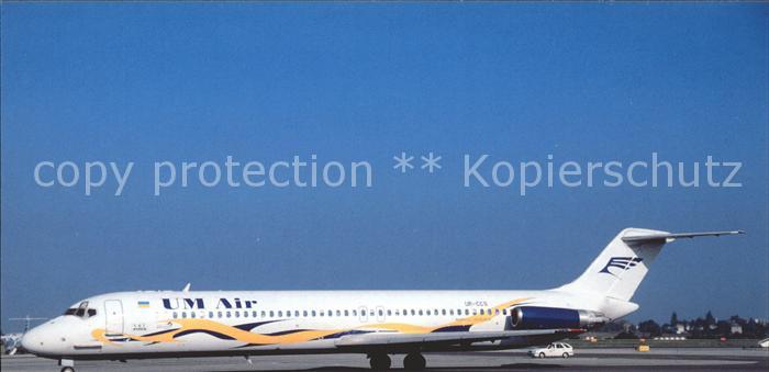 Flugzeuge Zivil Um Air DC-9-51 UR-CCS c/n 47737