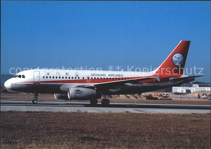 Flugzeuge Zivil Sichuan Airlines A319-132 B-6043 c/n 2313